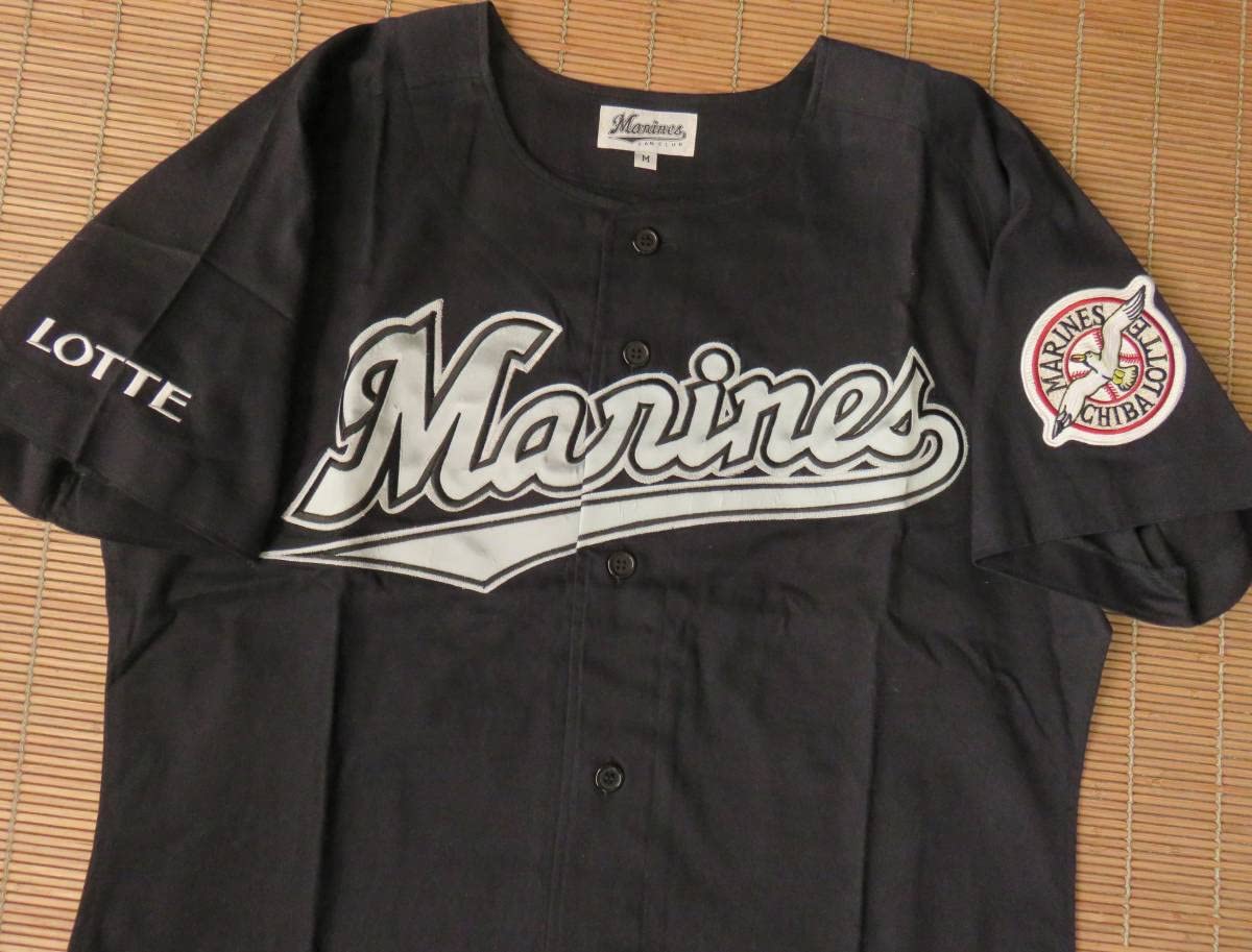 Amazon.co.jp: NPB 黒/ブラック 千葉ロッテ マリーンズ ビジター用