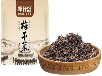 Meigan CAI ,Preserved Mustard Greens100g/225g/bag Dried Vegetables,Side Dishes,Traditional Chinese Pickled Vegetables,Snack Food,Vegan,Gluten-Free 225g*2bags