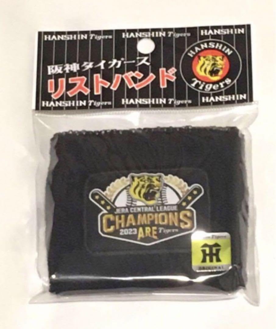 阪神タイガース 2025 優勝記念ワッペン リストバンド ピンバッチ