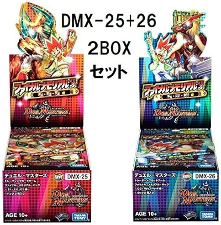 Amazon Co Jp Dmx 25 Dmx 26 デュエマ ファイナル メモリアル パック box全2種セット E1 E2 Ds Rev Revf 編 デュエル マスターズ ホビー 通販 Amazon Co Jp Dmx 25 Dmx 26 デュエマ ファイナル メモリアル パック box全2種セット E1 E2 Ds Rev Revf 編 デュエル マスターズ ホビー 通販