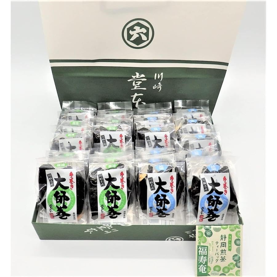 Amazon.co.jp: 大師巻き 24袋入り 1箱 紙袋付き 1袋3本入り 醤油味9袋