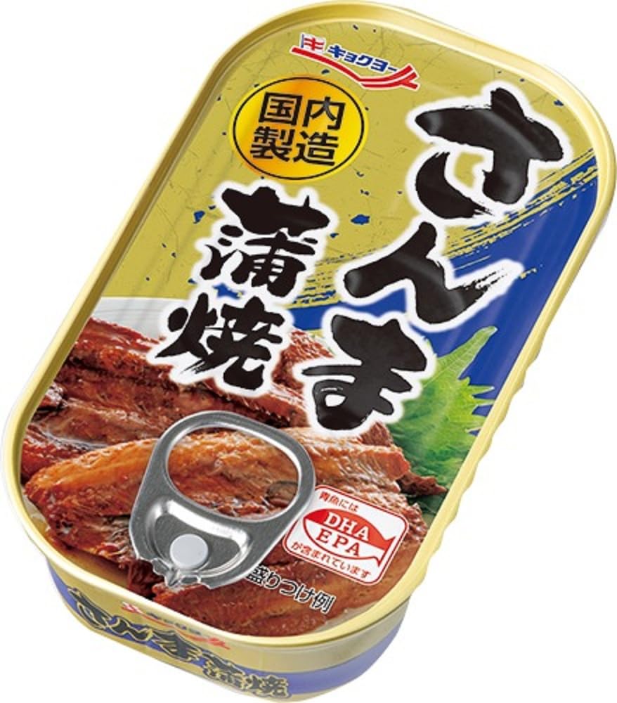 Amazon.co.jp: キョクヨー さんま蒲焼 100g×5個 : 食品・飲料・お酒