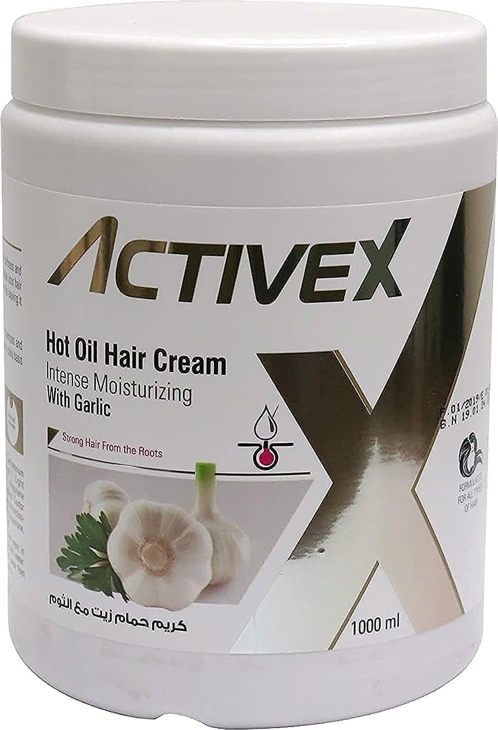 ActiveX Hot Oil Cream 1000ML - Garlic