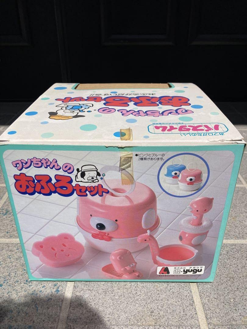 アンティーク＊日本製ビスクの赤ちゃん+お風呂セット 楽天市場】たのしい！おふろセット アンパンマン 楽しいお風呂