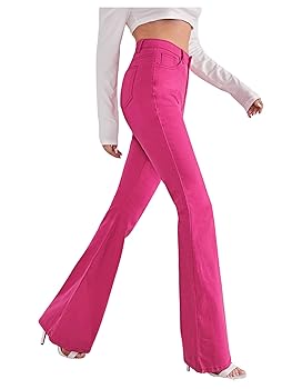 SweatyRocks Women's Casual Denim Pants Heart Print High