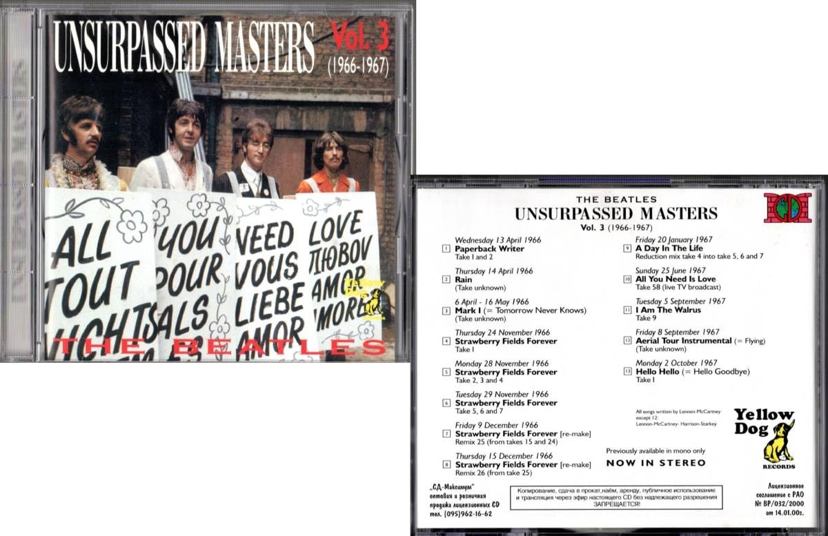 Amazon.co.jp: 5CD【UNSURPASSED MASTERS Vol.1、Vol.2、Vol.3、Vol.6