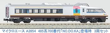 Amazon | マイクロエース Nゲージ 485系700番代 「NO.DO.KA
