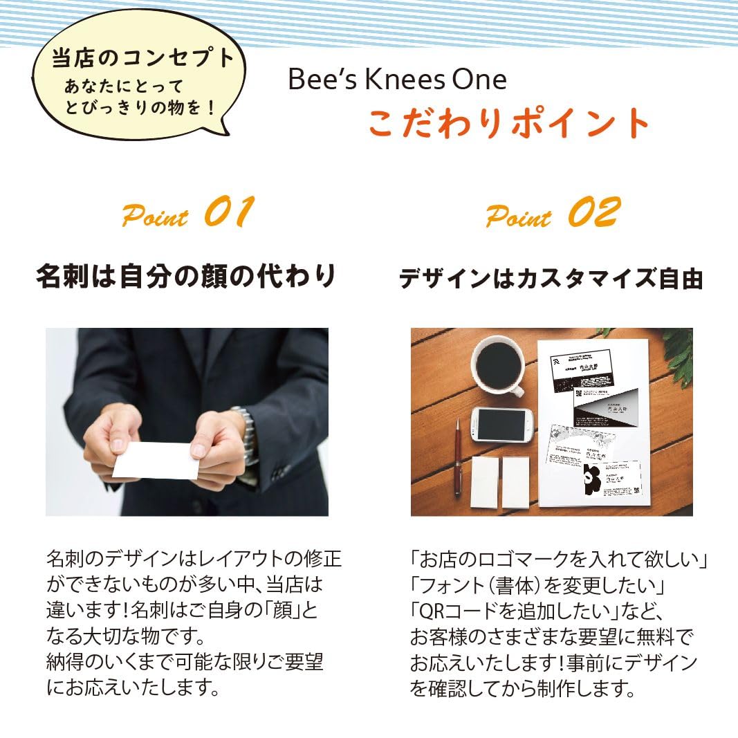 Amazon.co.jp: 名刺 100枚 モノクロ ビジネス名刺［No.08