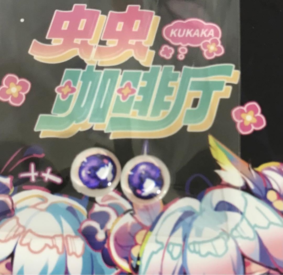 1#906 虫虫カフェサイズ 赤狼さん ショート ハンドメイド