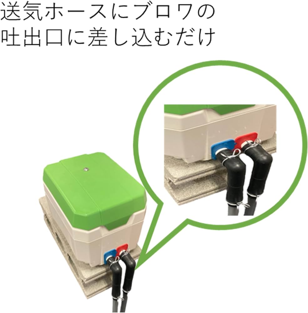 【大晃（JDK-80）80L】 551ダイアフラム　エアポンプ　ブロワー　浄化槽 大晃（JDK-80）80L】 551ダイアフラム エアポンプ ブロワー 浄化槽