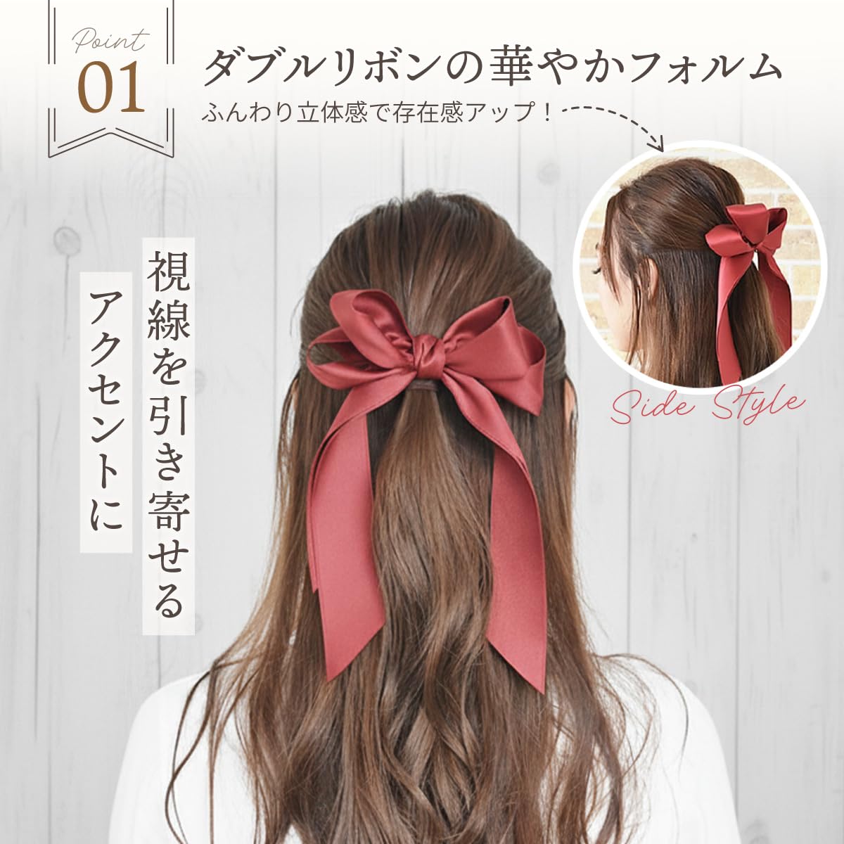 Amazon | リボン ヘアゴム ヘアアクセサリー 髪飾り 大きめ レディース