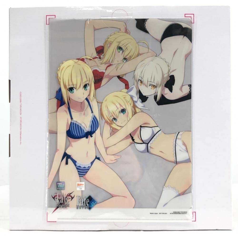 Amazon.co.jp: 未開封 Fate/stay night Fate/EXTRA ドリームテック 
