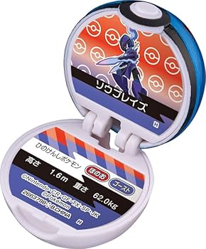 Amazon.co.jp: びっくらたまご ポケットモンスター モンスターボール