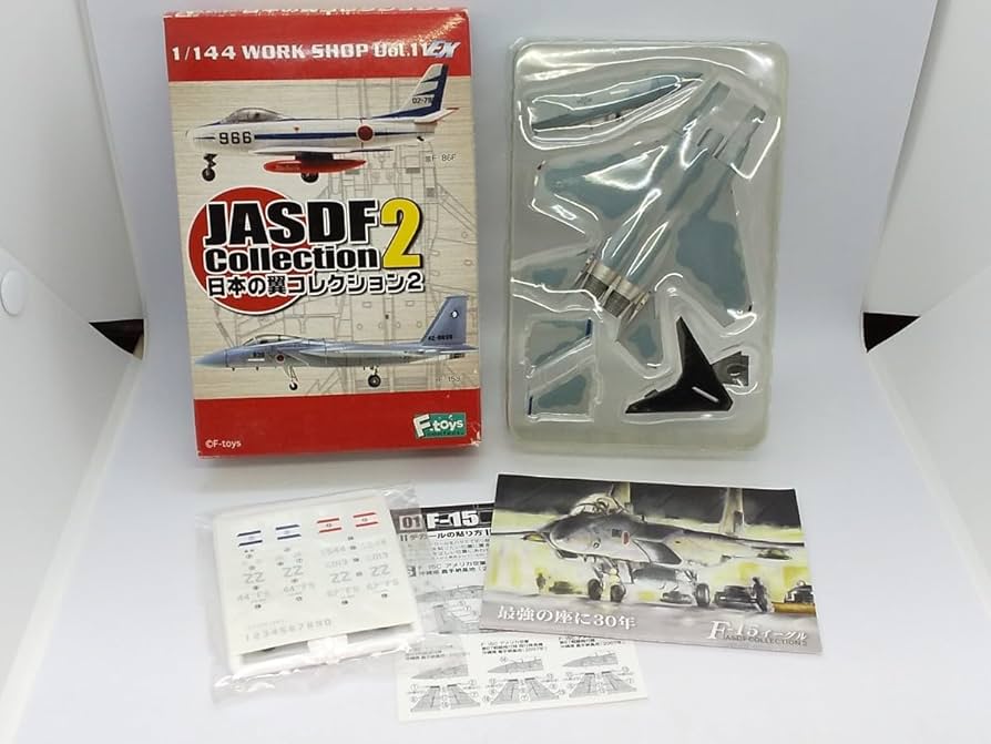 Amazon.co.jp: 日本の翼コレクション2 シークレット F-15C アメリカ