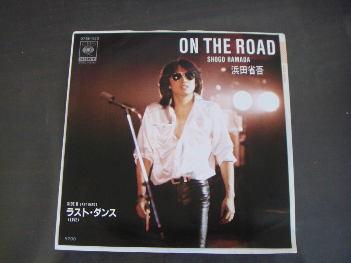Amazon.co.jp: EP 浜田省吾ON THE ROAD ラストダンス 歌手