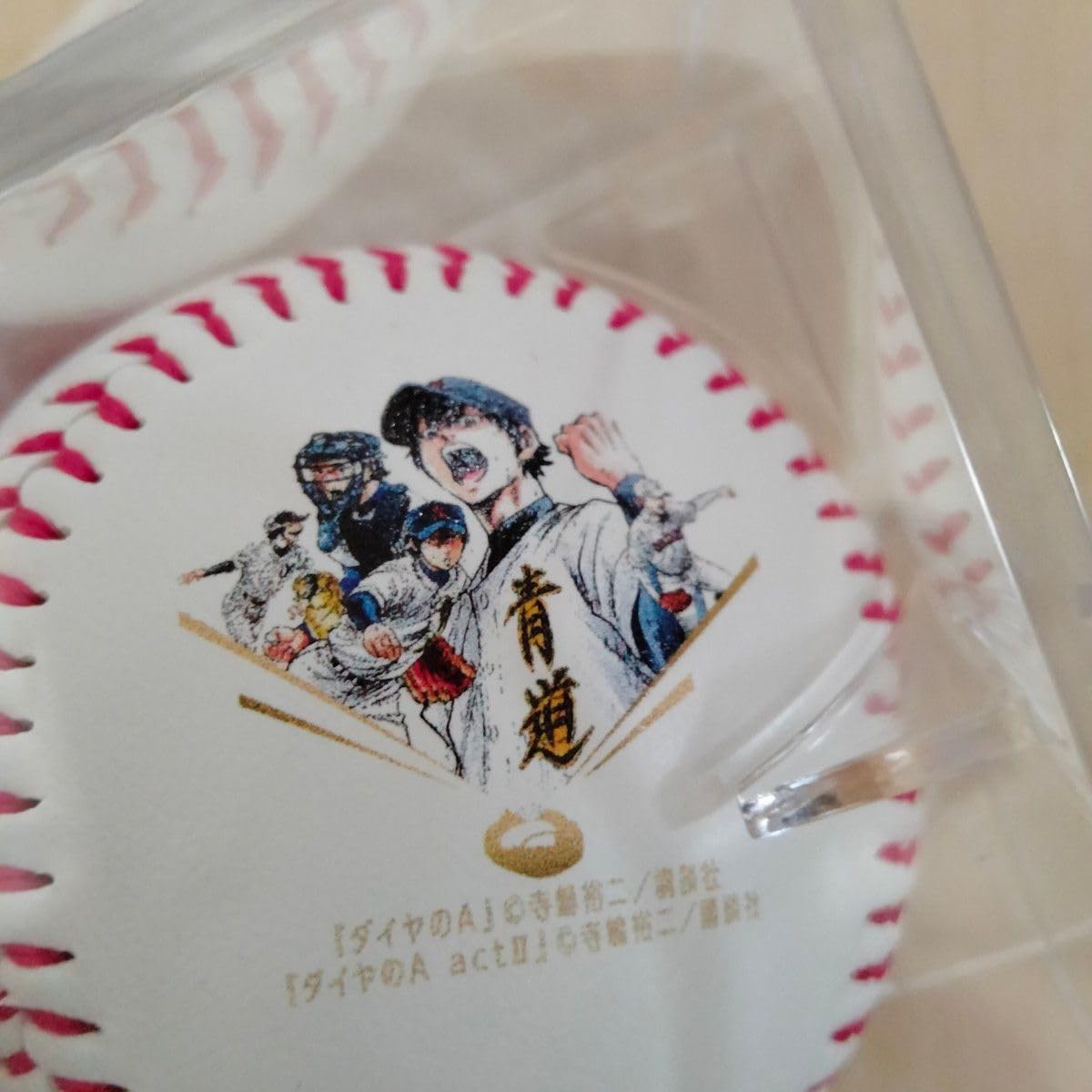 ダイヤのA　甲子園球場100周年漫画コラボ　ボール（ケース入り）記念品 ダイヤのA甲子園球場100周年漫画コラボボール（ケース入り）記念品