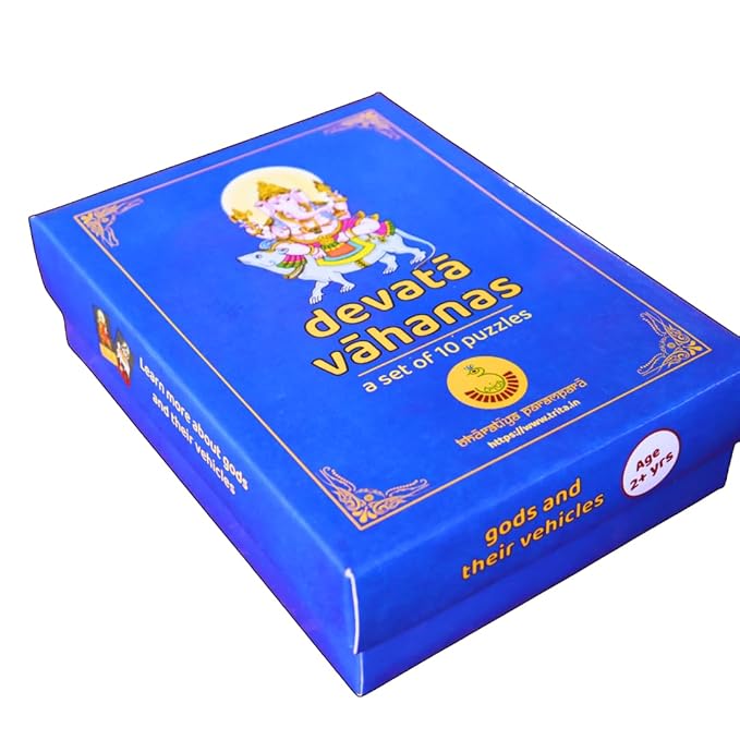 Devata Vahanas – Hindu Gods and Goddesses on Their Divine Mounts | Set of 10 Indian Mythology Jigsaw Puzzles | Spiritual and Cultural Puzzle Set for Kids and Families