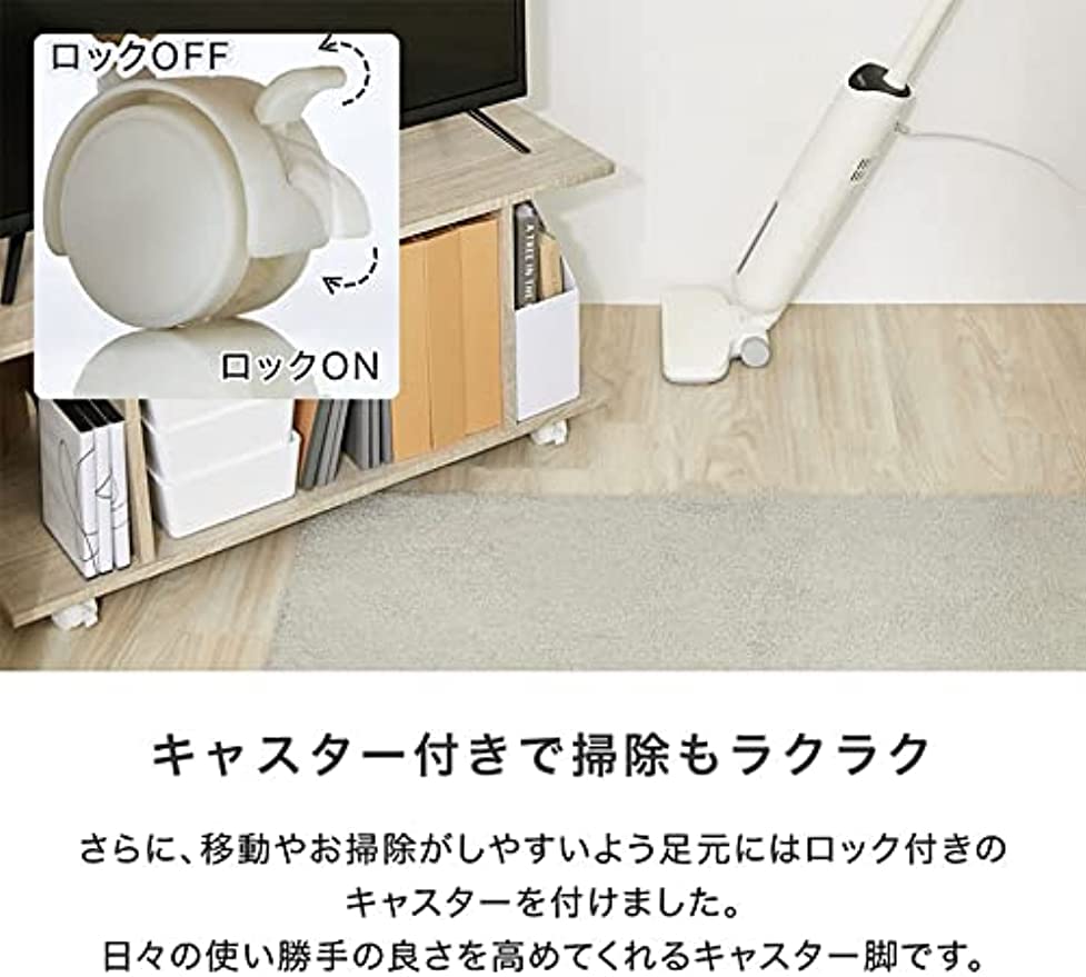 Amazon｜テレビ台 コーナー キャスター付き ロータイプ パソコン台 TV