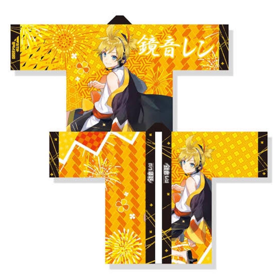 マジミラ 2020法被 鏡音レン Amazon.co.jp: マジミラ 2020 夏祭り 法被 鏡音レン 事前通販限定