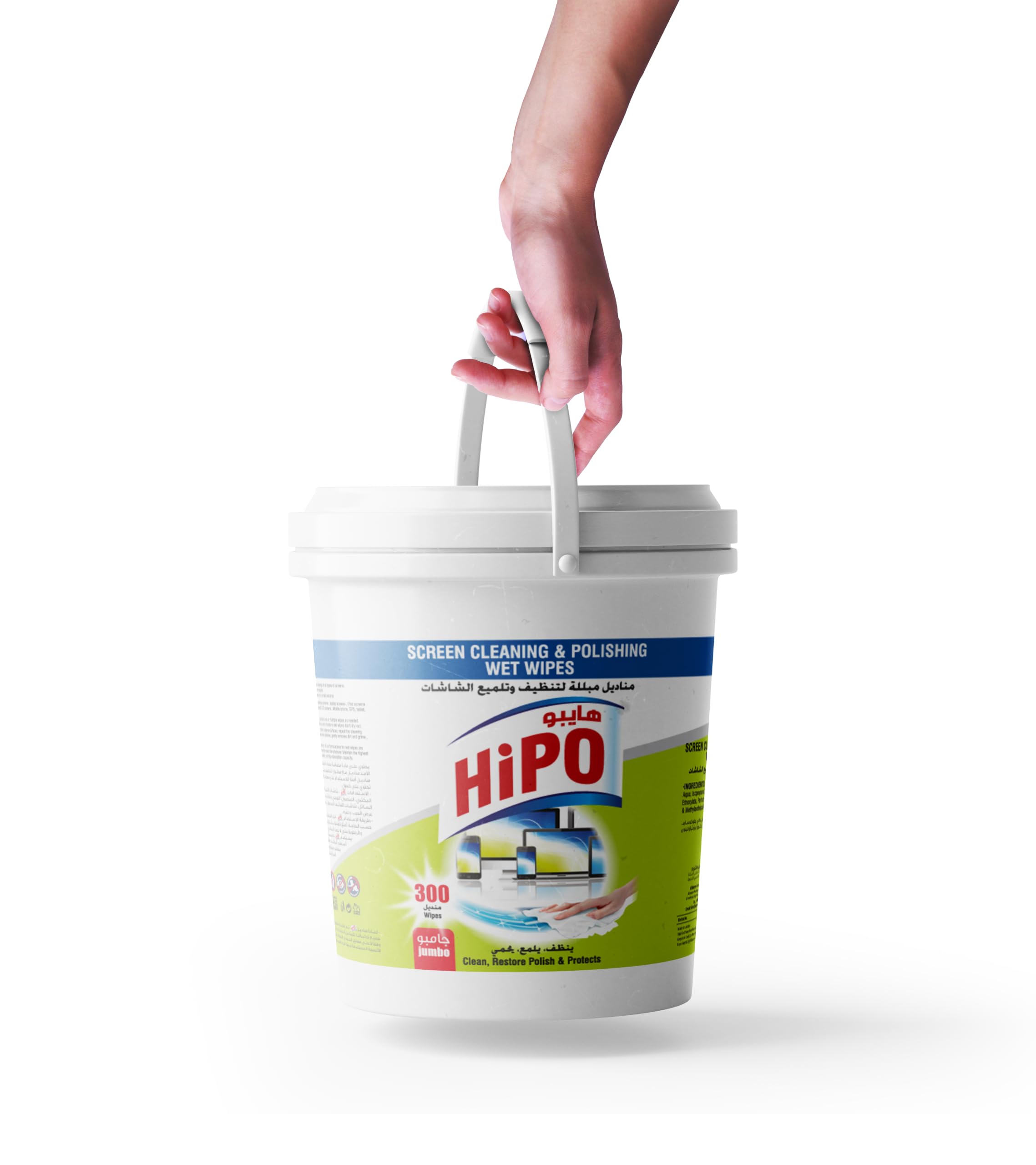 HiPO Toallitas húmedas para todos los tipos de pantalla, limpieza y pulido, 300 toallitas