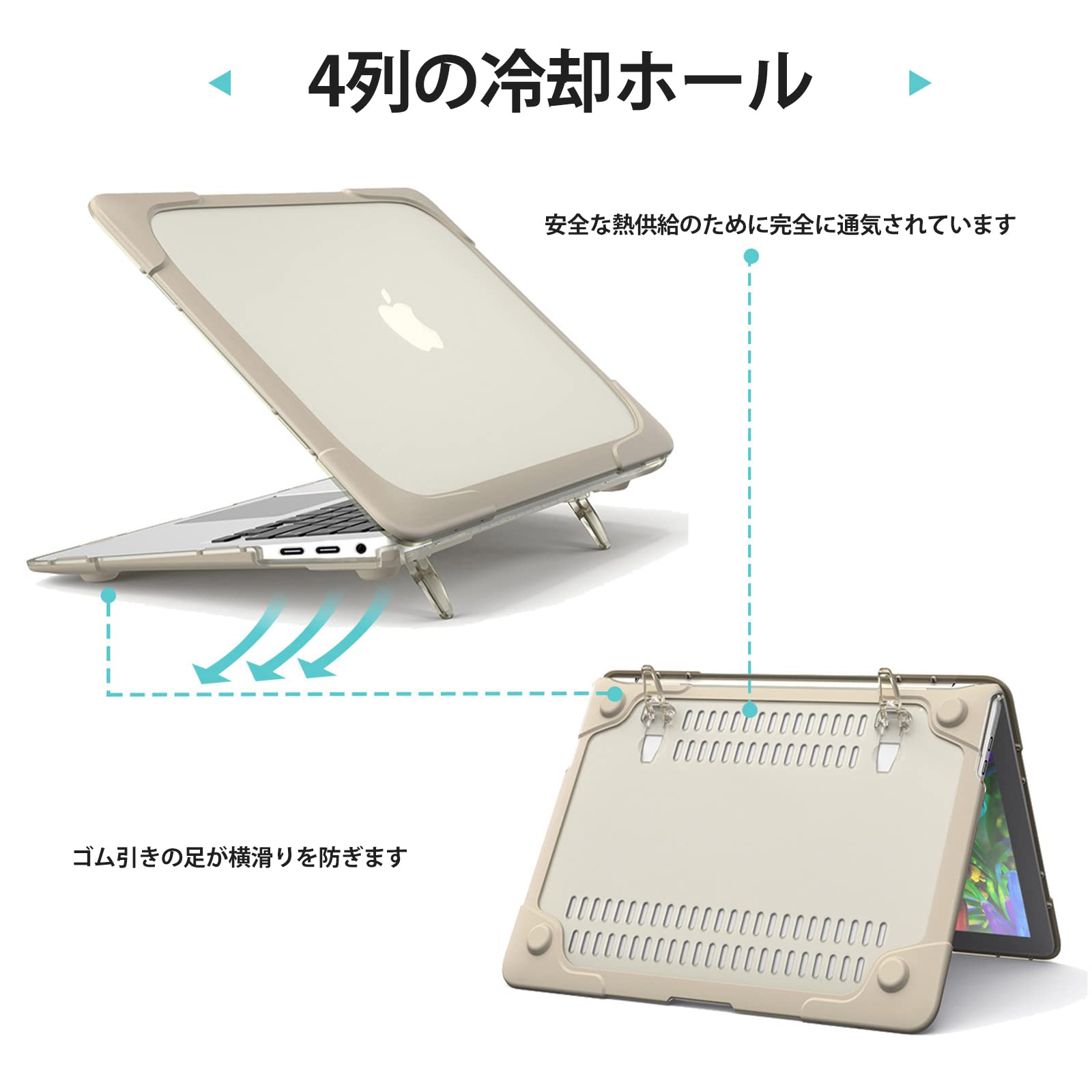 Amazon.co.jp: ProCase MacBook Air M1 / Air 13