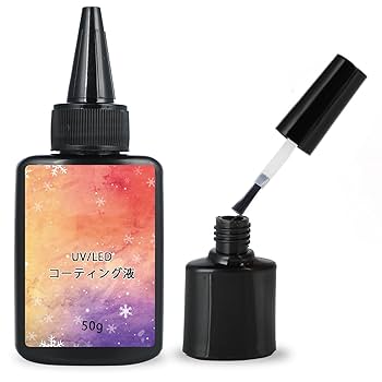 Amazon | Bilicoo レジン 液 UVレジン液 コーティング液 50g レジン用