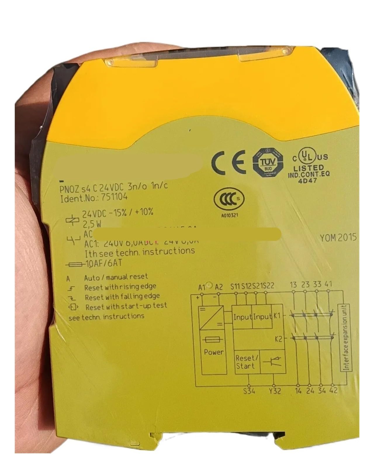 CLEUFWKO 1pcs 751104 relay S4