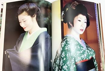 Amazon.co.jp: 帯付き 現状品 日本の美 女優 篠山紀信 現代日本