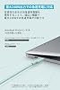 Anker PowerLine III Flow USB-C and USB-C Cable, Tangle-Free, 100 W, USB PD Compatible, Silicon Material, Compatible with Various Devices 5.9 ft 1.8 m, Mint Green