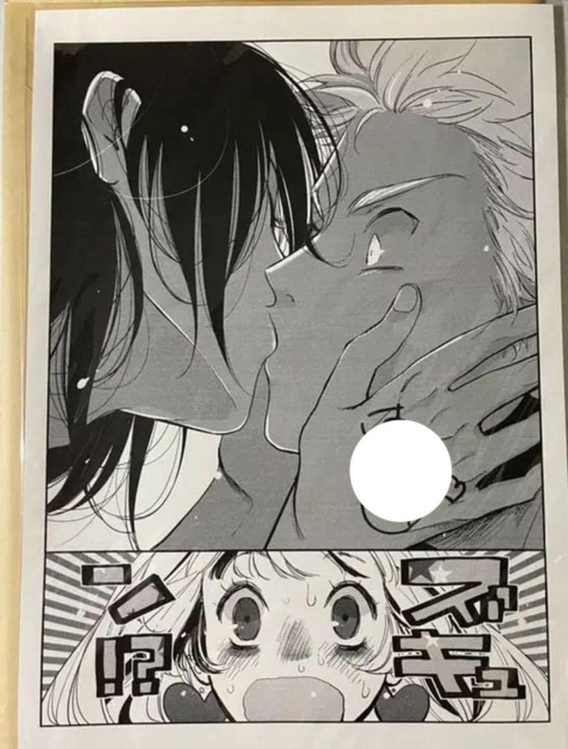 はらだ よるとあさの歌 複製原画 サイン入り はらだ よるとあさの歌 複製原画 サイン入り