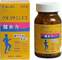 Amazon | 富山薬品 グルコサミンEX 高純度 サプリメント