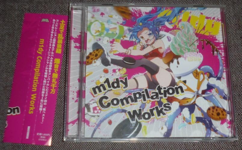 Amazon.co.jp: m1dy／Compilation Works(CD) : おもちゃ