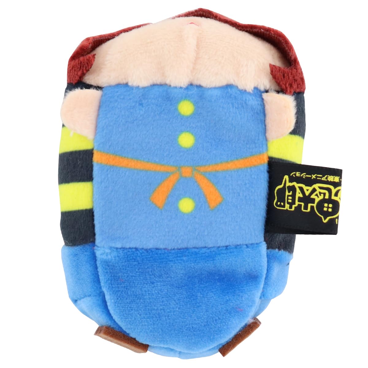 Amazon.co.jp: ゆる～い ゲゲゲの鬼太郎 きたきたまんじゅう