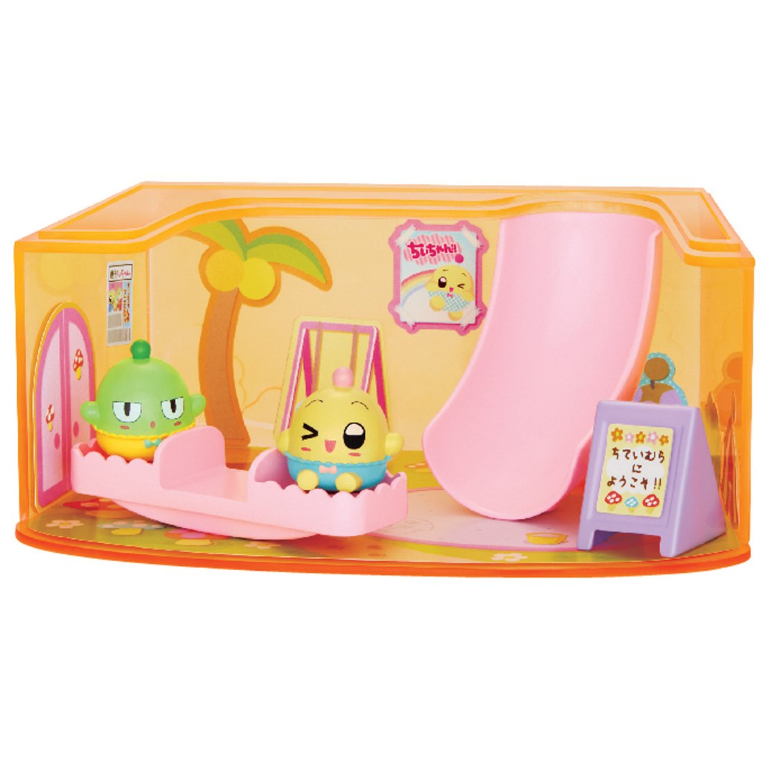 Amazon.co.jp: プリプリちぃちゃん!! プリプリハウス ちぃちゃんと