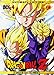 Produktbild Dragon Ball Z - Box 4 (Import Dvd) (2014) Personajes Animados; Daisuke Nishio