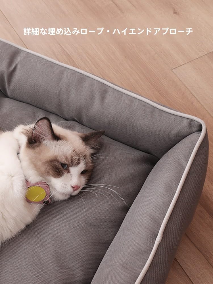 クッション　ペット用 楽天市場】ドライブベッド ペット用 犬用 ペットベッド ペット