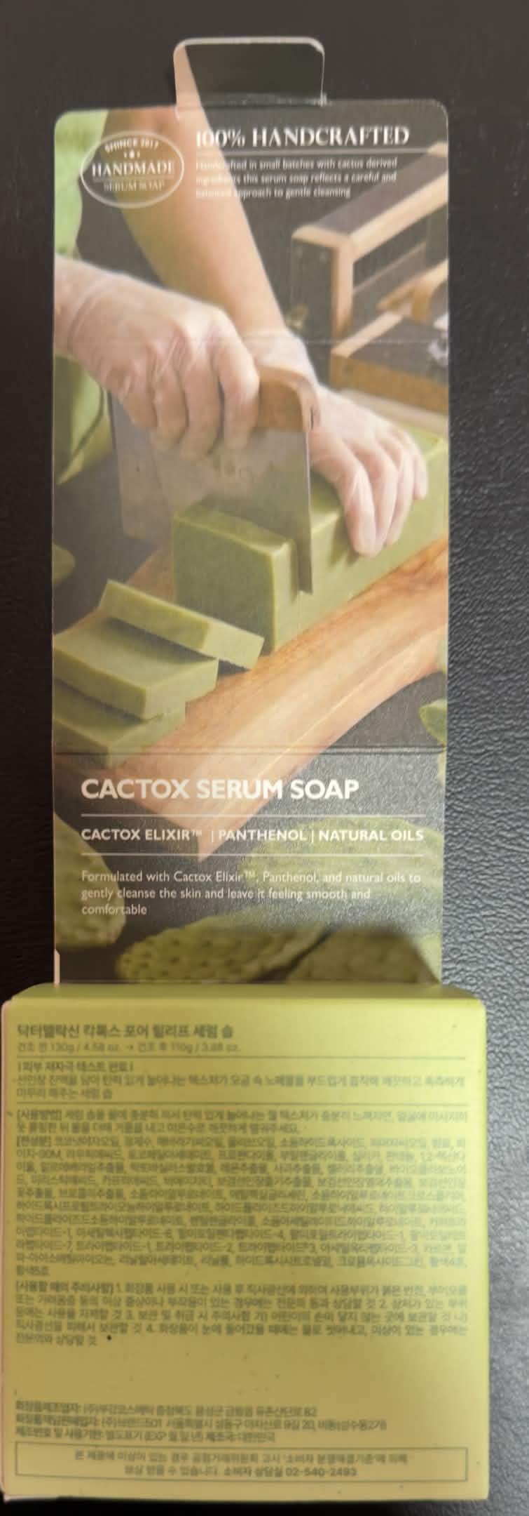 Dr.Melaxin Cactox Pore Relief Serum Soap – Deep Cleansing Hydrating Facial Bar with Cactus Extract, Panthenol & Hyaluronic Acid, Elastic Foam Face Cleanser for Sensitive Skin