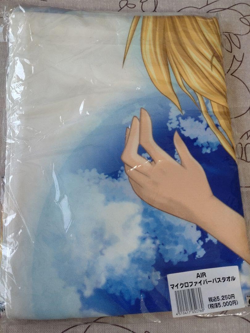 Amazon.co.jp: Key AIR エアー 神尾観鈴 マイクロファイバーバスタオル