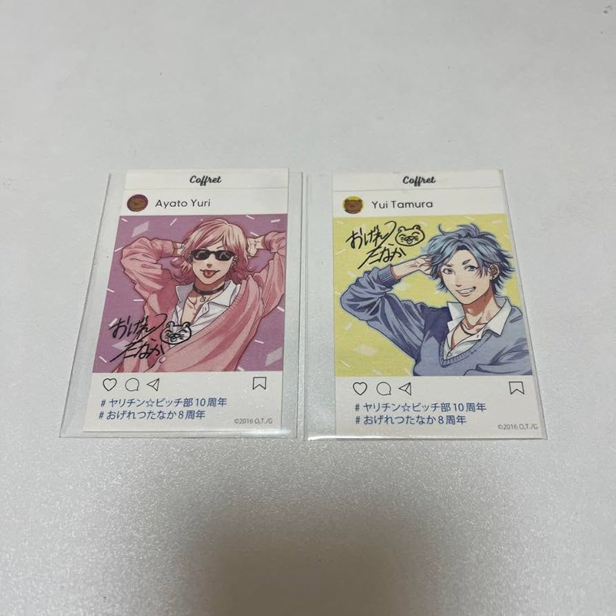 ヤリチンビッチ部 ヤリ部 田村唯 マフラータオル おげれつたなか ヤリチンビッチ部 ヤリ部 田村唯 マフラータオル おげれつたなか