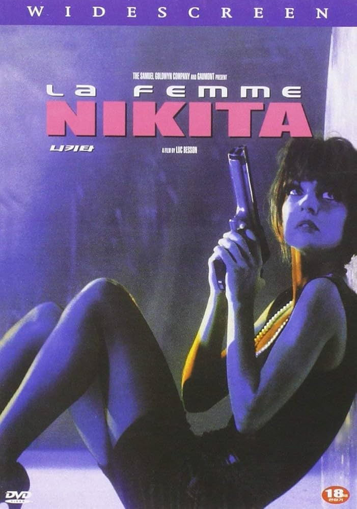 la femme NIKITA コンプリート1stシーズン La Femme Nikita: The Complete First Season (DVD), Warner