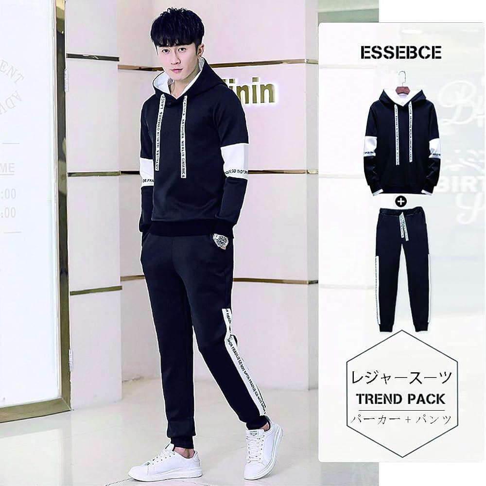 BRIEFING 美品　上下パーカーパンツセット　M S スウェット BRIEFING 美品上下パーカーパンツセットM S スウェット
