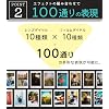 Cheki Evo Hybrid Instant Camera Instax Mini Evo Brown & Cheki Film 40 Sheets & microSD 32GB & Deco Pen Brown, 4-Piece Set