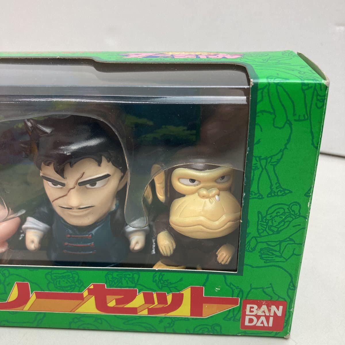 Amazon.co.jp: ◇◇レア品◇◇ジャングルの王者 ターちゃん 