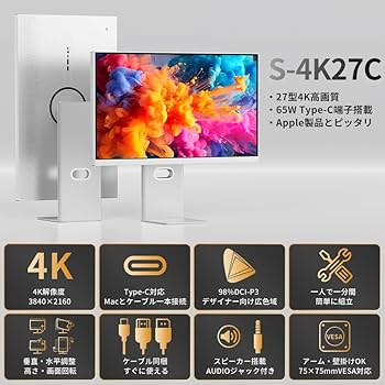 Amazon.co.jp: cocopar モニター 27インチ 4K Macピッタリ USB-C接続