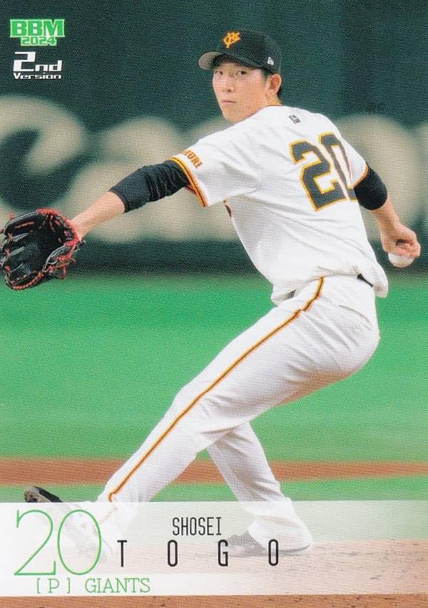 ベースボールカード ジャイアンツ 戸郷 巨人 6 【戸郷翔征】BBM 読売ジャイアンツ 2024 [レギュラー/キラ