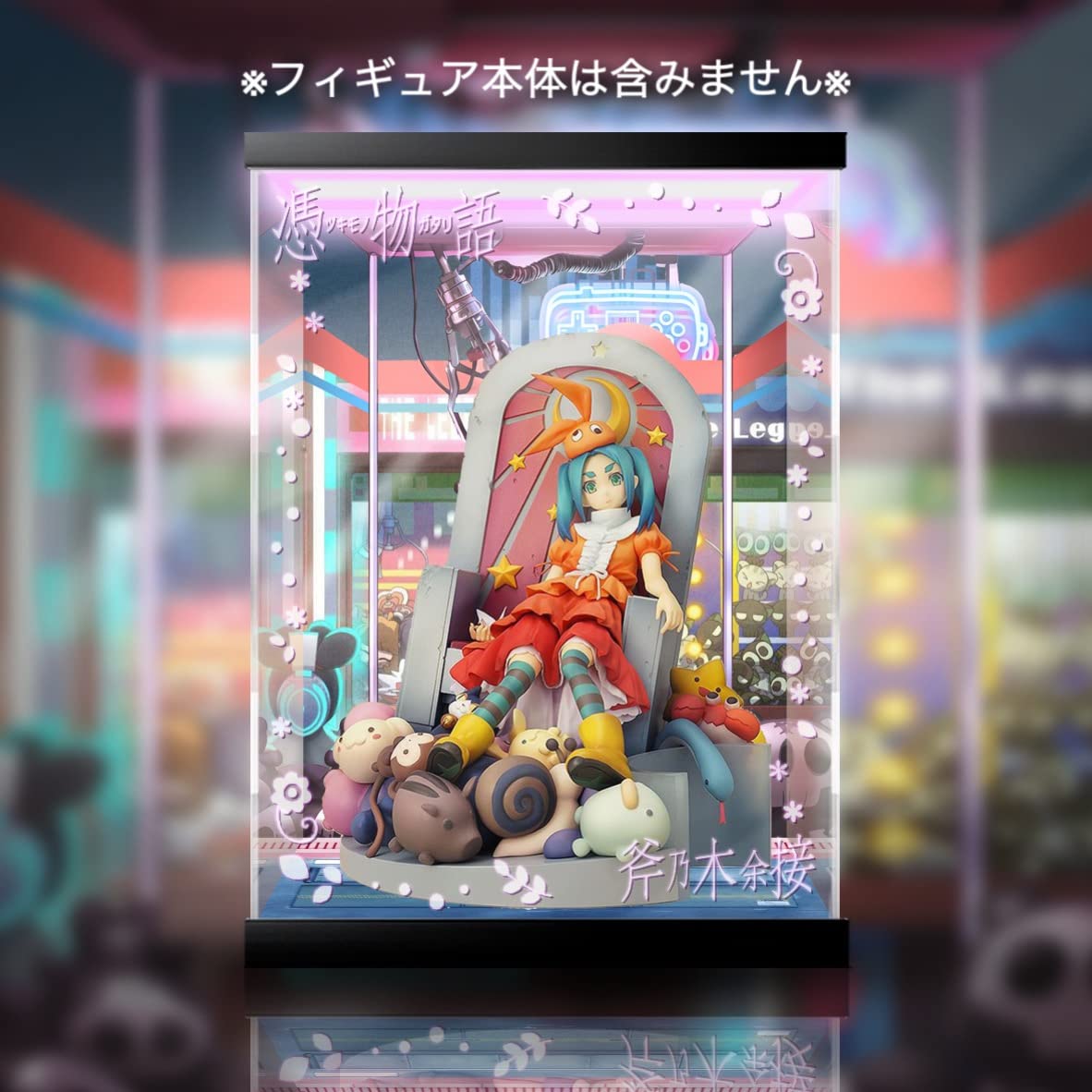 Amazon.co.jp: 憑物語 斧乃木余接 DX 1/8 スケール グッドスマイル