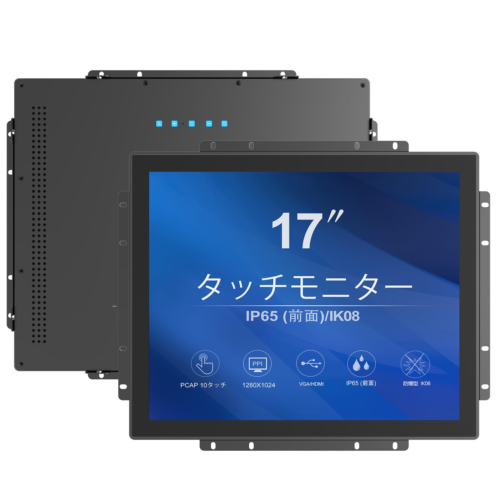 Amazon.co.jp: GreenTouch 屋外用高輝度 1000ニット 17インチ オープン