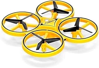 لعبة كوادكوبتر بتحكم عن بعد.