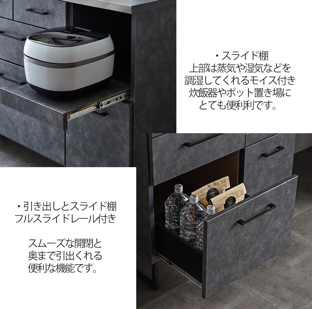 Amazon.co.jp: アルファタカバ 食器棚 キッチンボード レンジ台