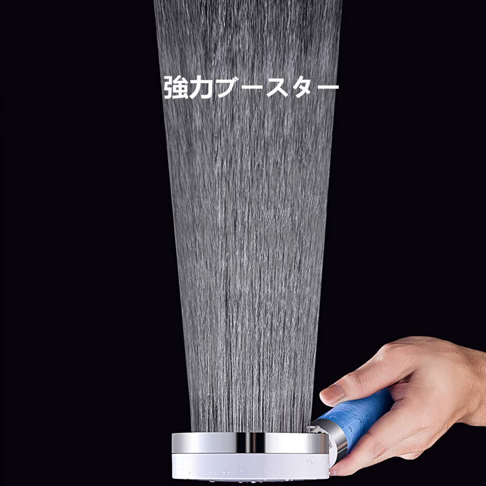 Amazon.co.jp: サモドラ シャワーヘッド 節水増圧 低水圧用 塩素除去 